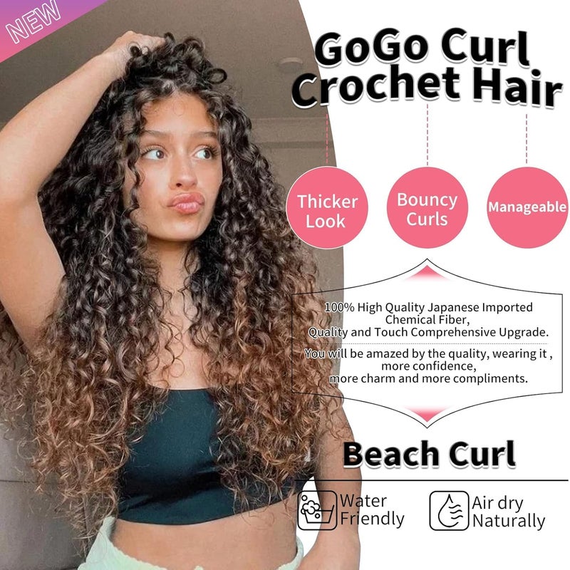 QRHSUKA شعر محبوك بنمط GoGo Curl للنساء السود، بتموجات مائية وشعر بشري مموج، إضافات شعر صناعية (طول 18 بوصة، عبوة تحتوي على 6 قطعات)، الألوان T1B/4/30 - Image 2