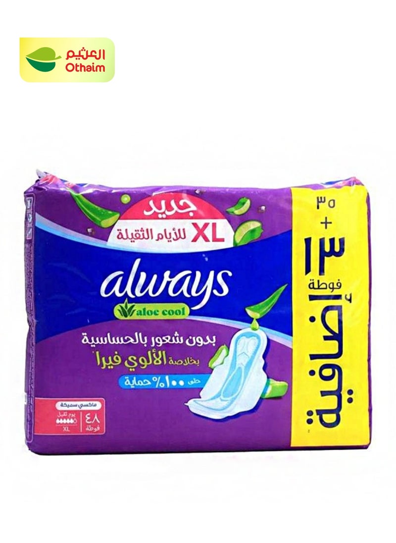 Always Always Maxi Thick with Aloe Vera , 48 Pieces 