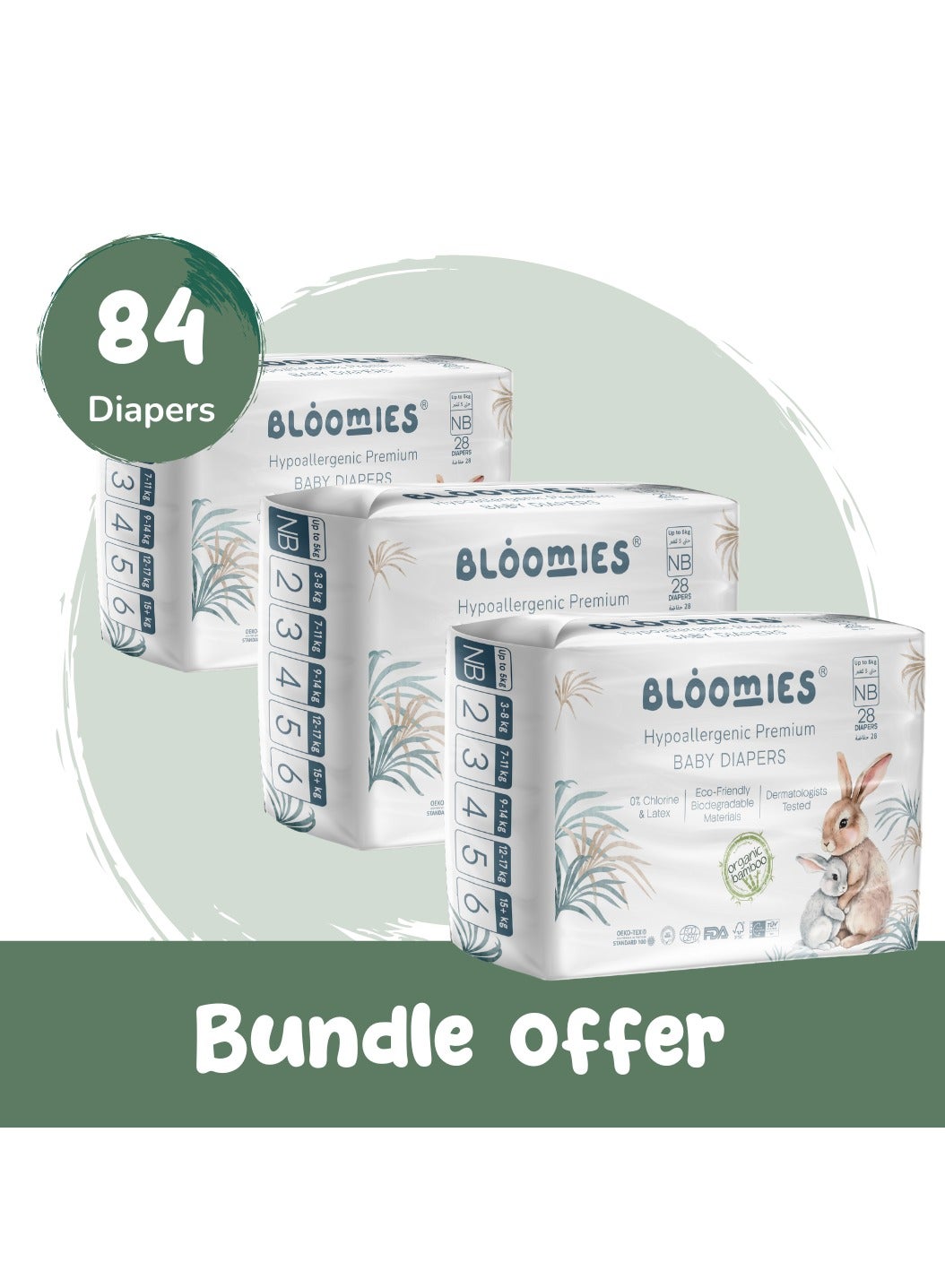 Organic Bamboo Baby Diapers for Newborns (Up to 5kg baby) 84pcs (28X3) Bundle| Eco-friendly, Hypoallergenic, Non-toxic, Breathable Nappies