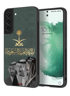 Tolwak Samsung Galaxy S21 Plus 5G Protective Case Cover King Salam And Abdul Aziz And Muhammad  - Image 1