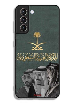 Tolwak Samsung Galaxy S21 Plus 5G Protective Case Cover King Salam And Abdul Aziz And Muhammad  - Image 3