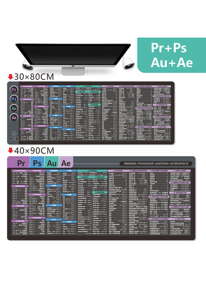 Cad Mouse Pad Office Wps Word Excel Ps Pr Cdr Common Shortcut Table Pad-Color:400x900mm-5mm-Pattern:Purple Pr+ps+au+ae