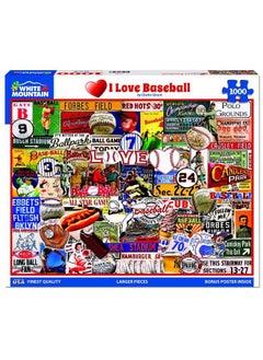 WHITE MOUNTAIN Puzzles I Love Baseball 1000 Piece Jigsaw Puzzle  - Image 3