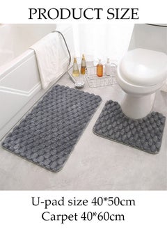 DUNISO 2 Pieces Bathroom Rugs Mat Super Soft Water Absorbent Microfiber Non-Slip Quick Drying Bath Tub Mat Toilet Rugs Perfect Bathroom Mats for Bathroom Tub and Shower  - Image 4