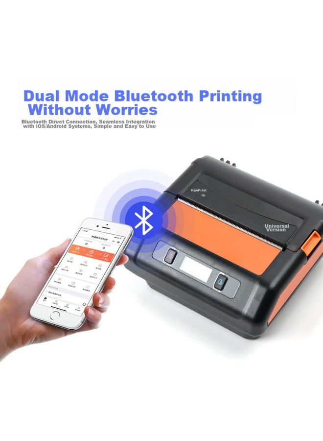 Hprt A300q Thermal Printer Wireless Bluetooth Portable Express Delivery Printer Universal Version For Four-party Express Delivery Labels Electronic Shipping Labels Wireless Thermal Printer - Image 1