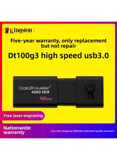 Generic Applicable To Kingston USB Flash Drive 3.0-DT100G3 High-speed 16G32G64G128g USB Flash Drive Slide Gift Lettering USB Flash Drive-Color:Black-Capacity:128GB  - Image 2