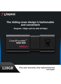 Generic Applicable To Kingston USB Flash Drive 3.0-DT100G3 High-speed 16G32G64G128g USB Flash Drive Slide Gift Lettering USB Flash Drive-Color:Black-Capacity:128GB  - Image 3