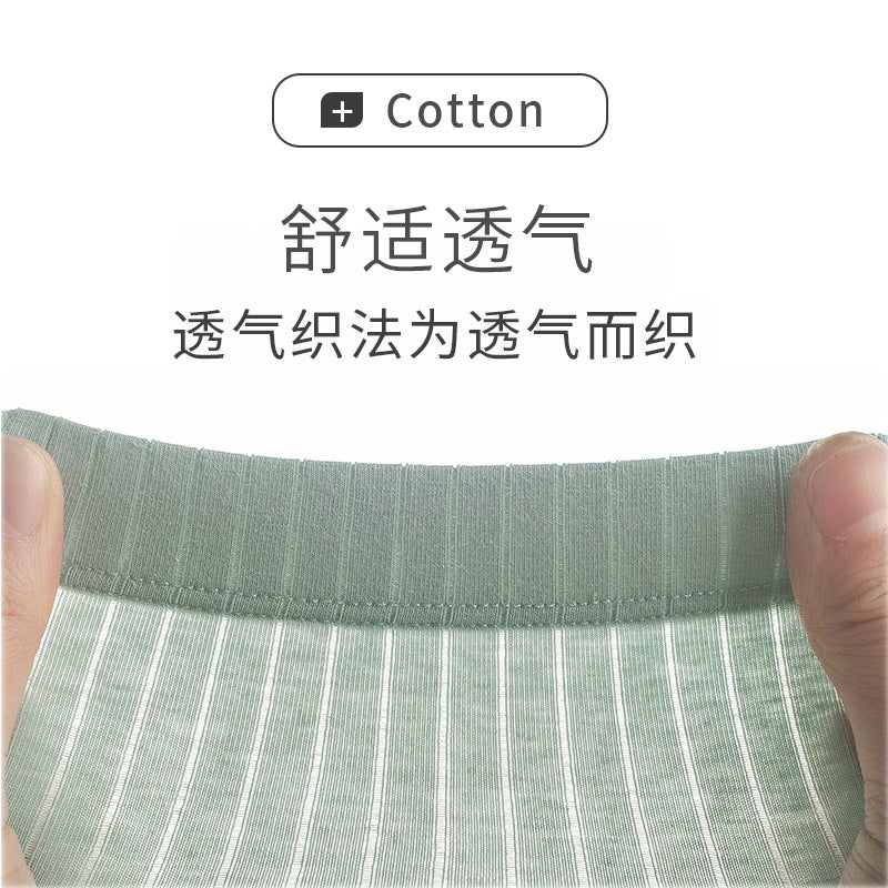 206 New Vest-Style Adult Bra, Pure Cotton Maternity Intimates, No Rims, Front Buckle, High Elasticity, Breathable Bra, Thin - Image 4