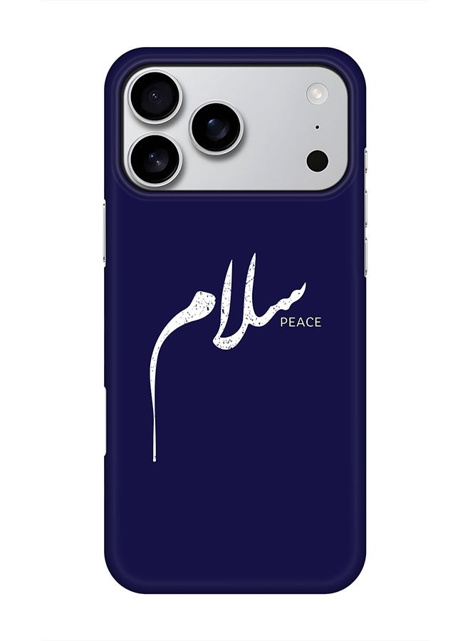 غطاء لهاتف آيفون 17 برو ماكس، [متوافق مع MagSafe] غطاء مغناطيسي نحيف الحماية غير اللامع، - سلام