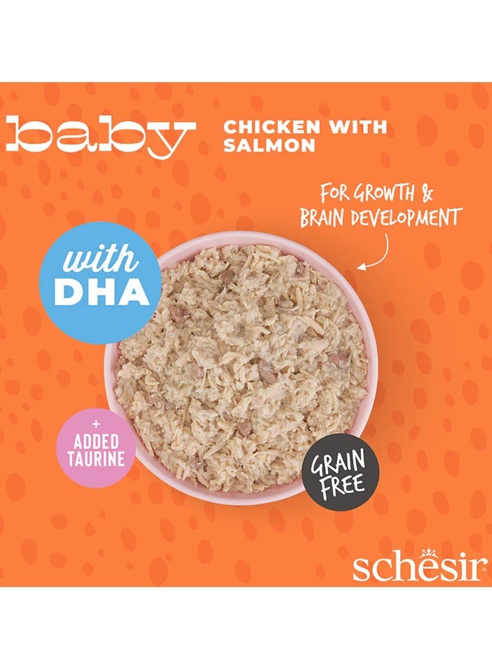 شيسر حزمة كومبو مكونة من 24 قطعة طعام رطب للقطط الصغيرة بالدجاج مع السلمون في المرق 70 جرام - Image 3