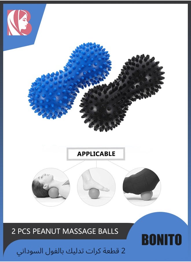 BONITO 2 PCS Peanut Massage Balls for Rear Foot Plantar Fasciitis Full Body Muscle Therapy, Roller Massager Plastic, Relieve Strength Exercise Body (Dark Blue + Black)  - Image 1