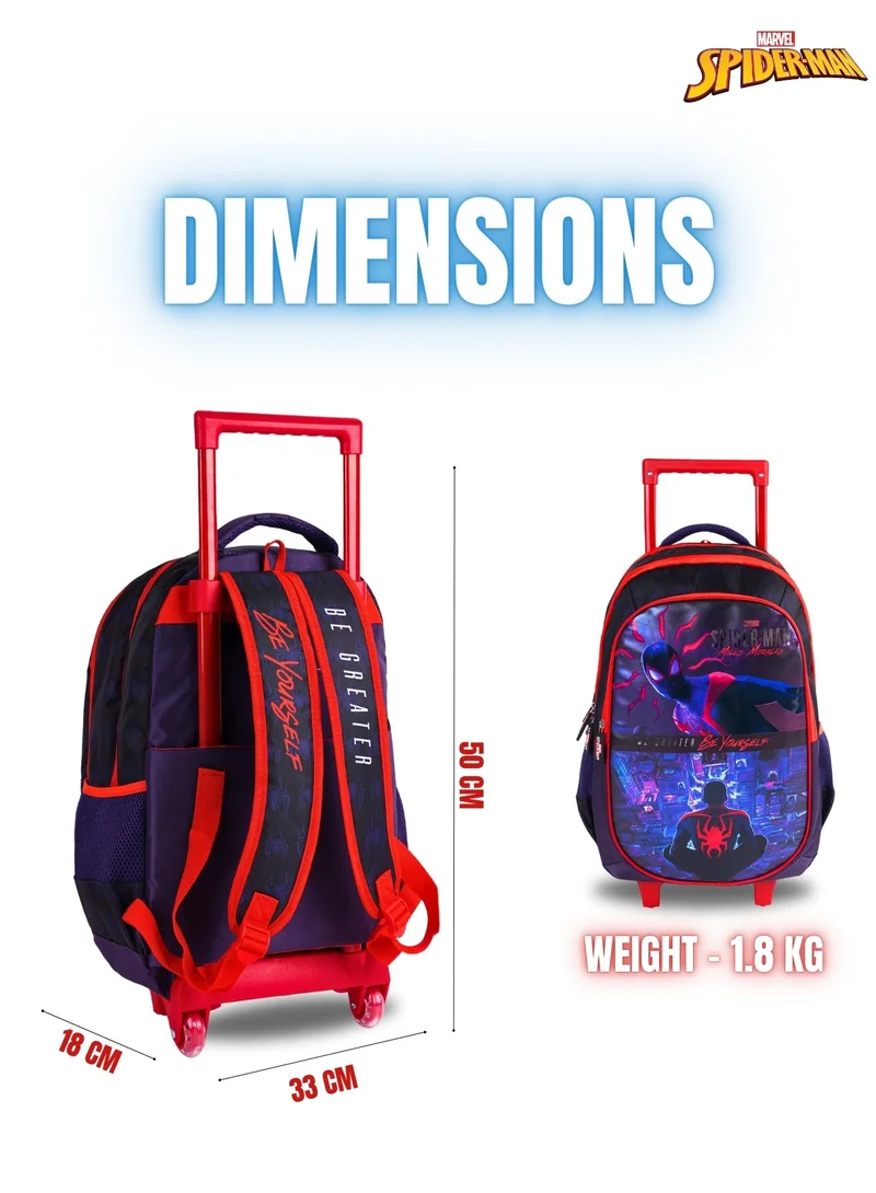 MARVEL Spider-Man Be Yourself Trolley Bag 18 Inches