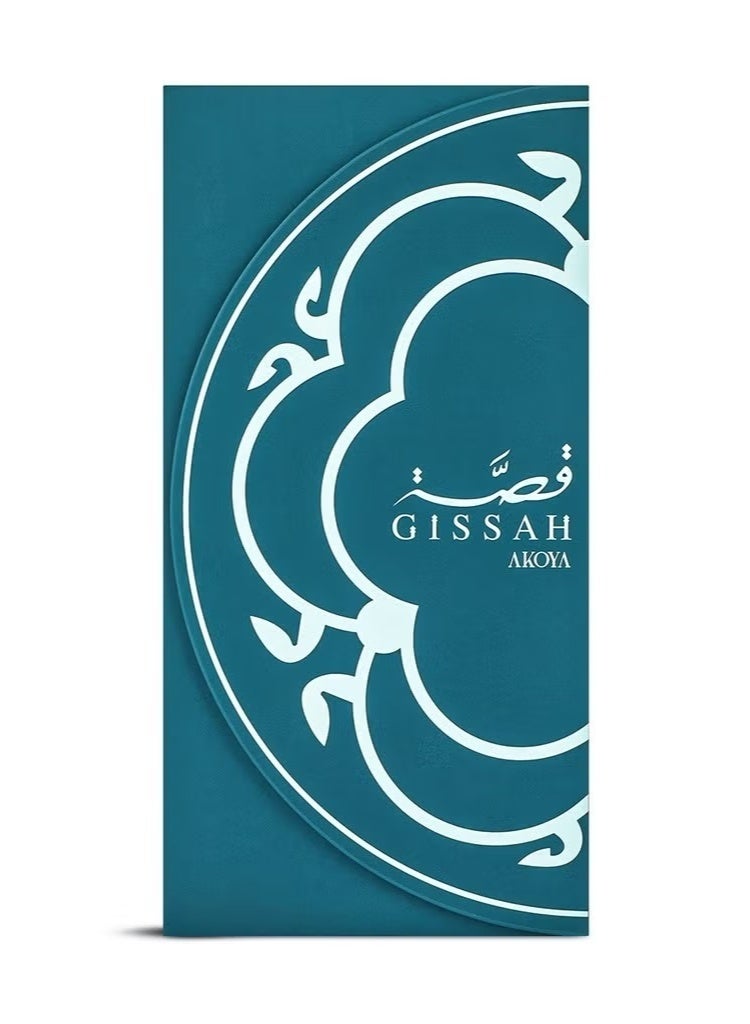 GISSAH Akoya Eau De Parfum- 200ml - Image 3