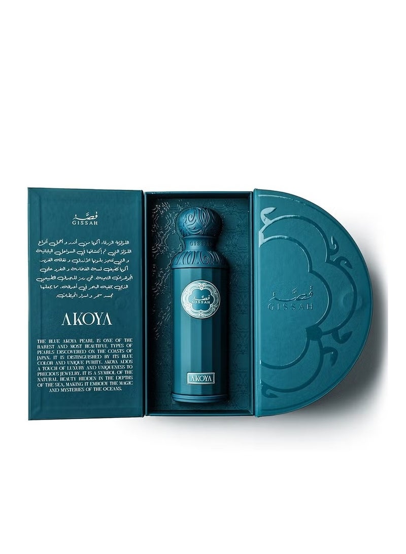 GISSAH Akoya Eau De Parfum- 200ml - Image 4