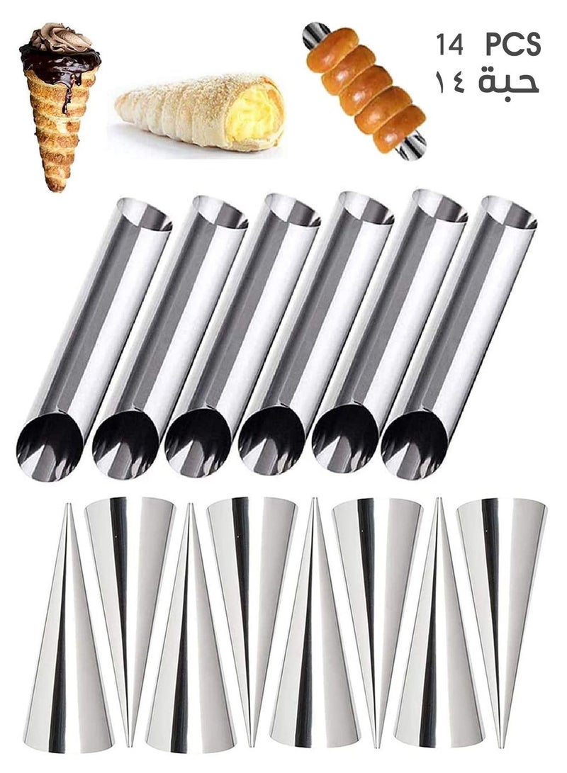 A Set Of 14 Stainless Steel Funnels With A Cylindrical And Conical Design For Preparing Waffle, Puff Pastry And Croissant Pastries - Image 1