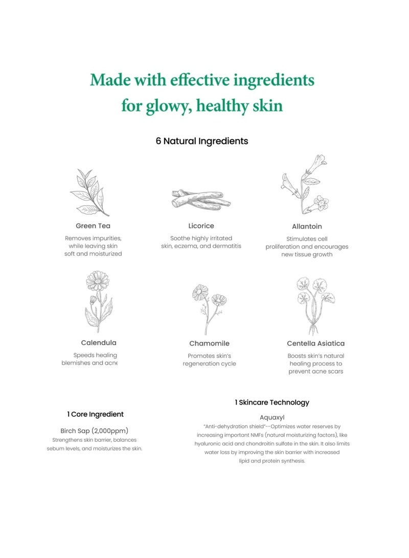 Axis-Y Daily Purifying Treatment Toner 200ml + Sunday Morning Refreshing Cleansing Foam 120ml - Image 5