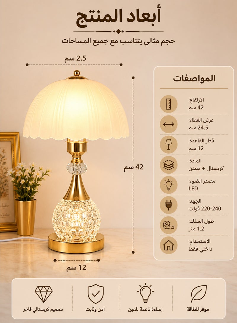 DAI HEART مصباح طاولة كريستال LED عصري لغرفة النوم، مصباح جانبي للسرير بتصميم كريستالي أنيق، إضاءة ديكورية للقراءة وغرفة المعيشة والمكتب والديكور المنزلي وحفلات الزفاف - Image 5