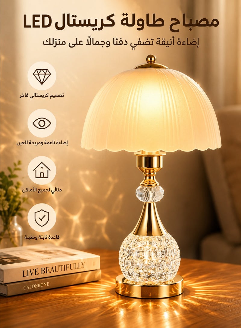 DAI HEART مصباح طاولة كريستال LED عصري لغرفة النوم، مصباح جانبي للسرير بتصميم كريستالي أنيق، إضاءة ديكورية للقراءة وغرفة المعيشة والمكتب والديكور المنزلي وحفلات الزفاف - Image 1