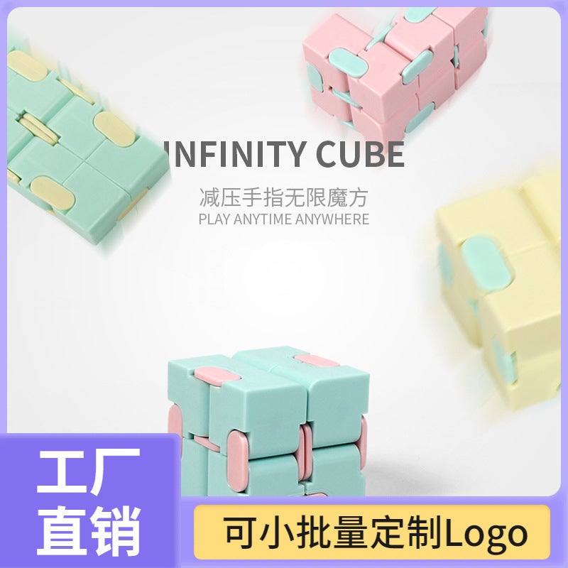 Macaron Infinite Rubik'S Cube Decompression Anti-Pressure Artifact Intelligence Decompression Finger Puzzle Rubik'S Cube Toy Manufacturers - Image 2