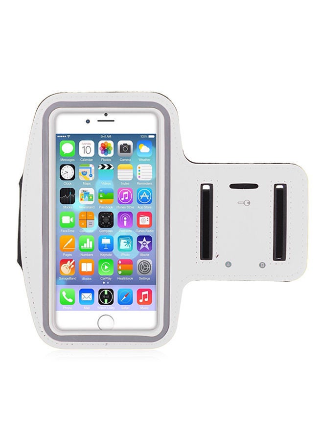 NIBEMINENT Jogging Armband Case Cover For 5-Inch Smartphones White 
