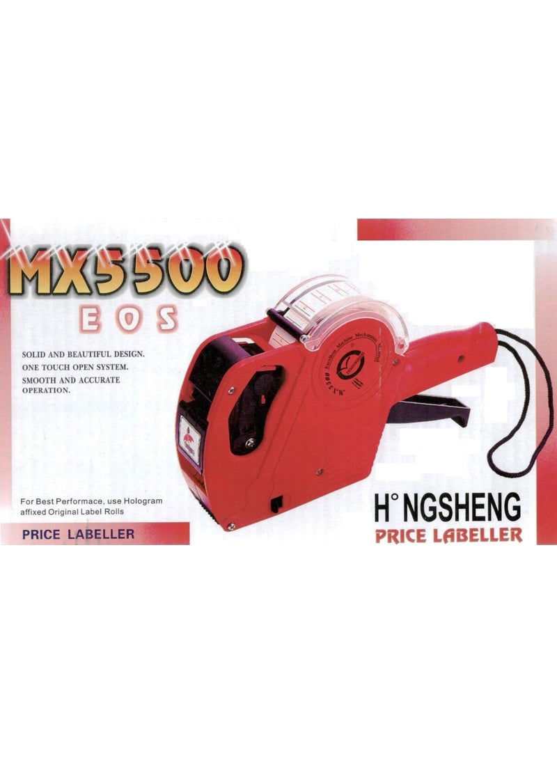 HongSheng MX5500 Label Machine  - Image 3