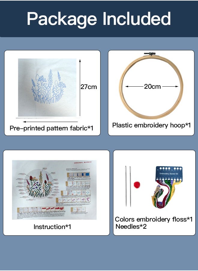 Generic - Hand Embroidery Kit for Beginners,Flower Pattern, Art Craft Hand Sewing for Women Habits, Kids DIY - Image 1