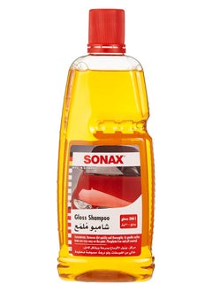 SONAX SONAX Premium Cleaning and Maintenance Products for Vehicle 6 pcs ,Air Aid Air Conditioner Cleaner Tyre Care Foam Gloss Shampoo Windscreen Wash Cleaning Brushes and Cloths  - Image 4