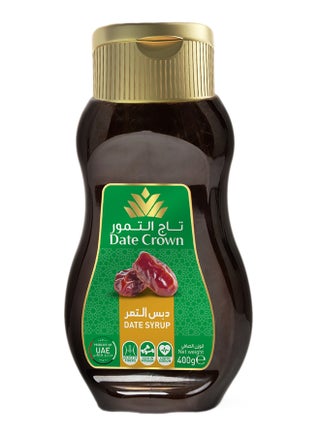 Syrup Bottle