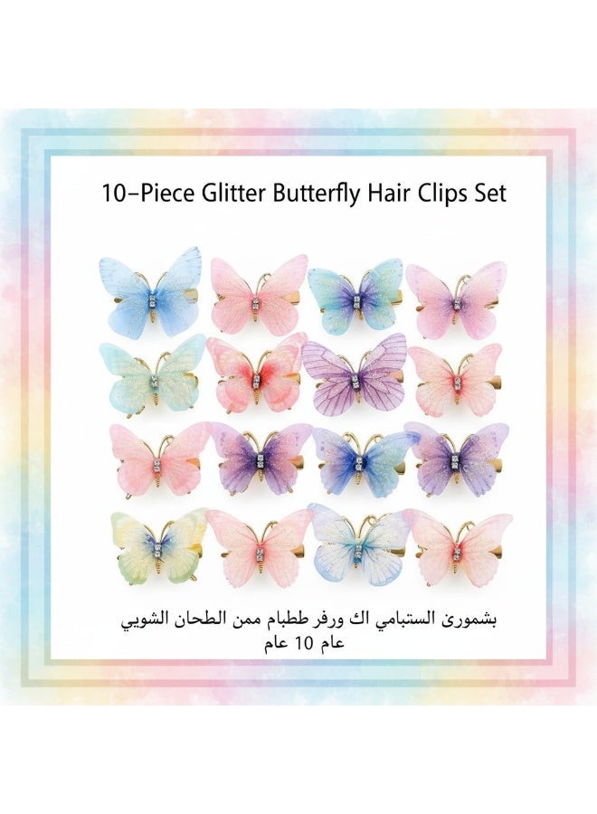 Ucanbe 10-Piece Glitter Butterfly Hair Clips Set – Sparkling Hair Accessories for Teens & Women | Random Color Cute Hairpins for Daily Wear, Parties & Gifts - Image 1