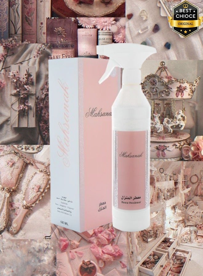 بانافع 8 قطع معطر جو محسنك 500 مل - Image 2