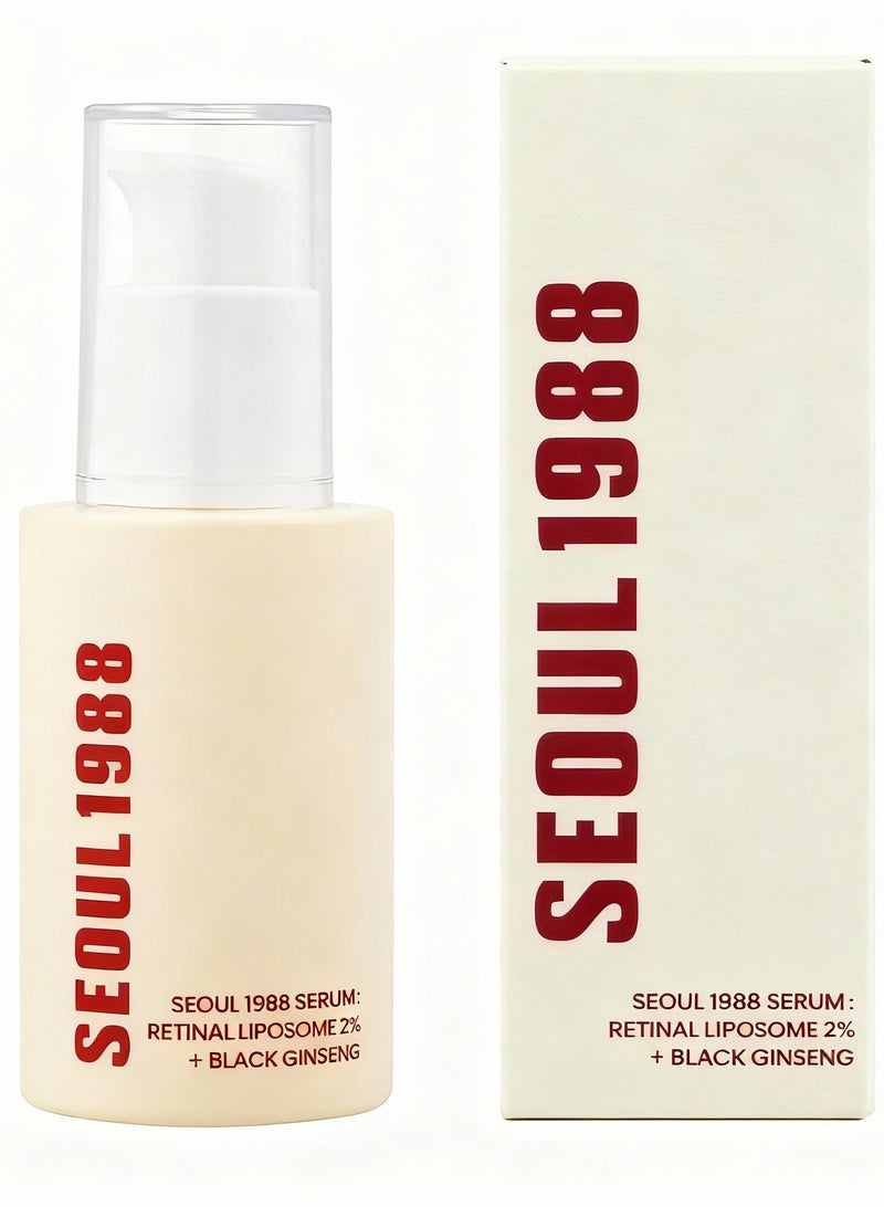 سيول 1988 مجموعة شبكية العين الثنائية - المصل 2٪ + الجينسنغ الأسود وكريم العين 4٪ + الفاصوليا المخمرة - Image 3