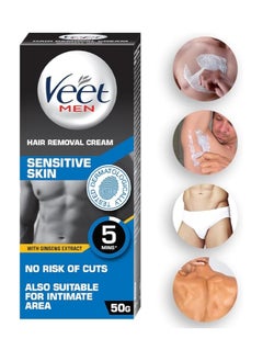 Veet Veet Hair Removal Cream For Men Sensitive Skin 50G  - Image 1