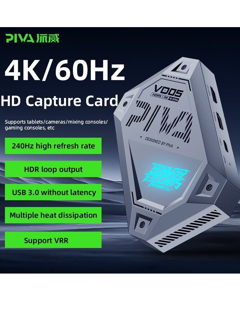PIVA VD05 Power Adapter Captures high-quality video and provides high-speed transmission without delay Built-in fan for multiple heat dissipation ensures long-term stable live streaming