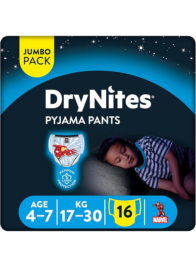 هجيز Drynites بيجامة سروال 4 7 سنوات حفاضات ترطيب السرير للأولاد 17 30 كجم عبوة ضخمة 64 سروال - Image 1