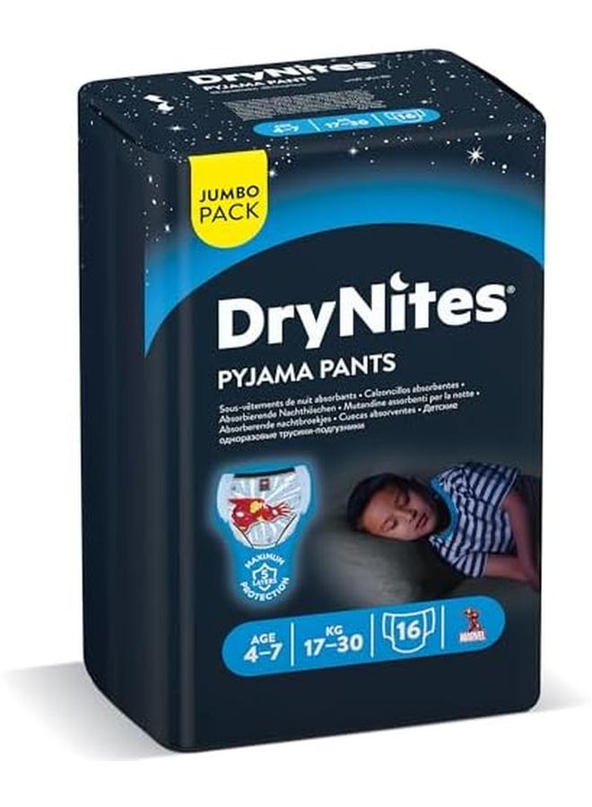 هجيز Drynites بيجامة سروال 4 7 سنوات حفاضات ترطيب السرير للأولاد 17 30 كجم عبوة ضخمة 64 سروال - Image 2