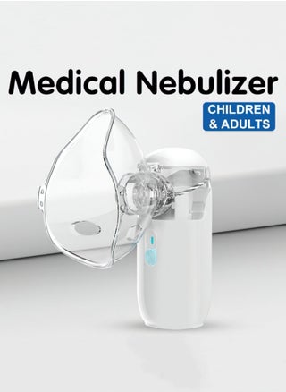 Portable Children's Handheld Atomizer Adult Electronic Atomizer Ultrasonic Household Atomizer Health Medical Supplies Equipment Atomizer - pzsku/Z2A0F3F26DFD79E3C53C0Z/45/_/1711543576/711c79fb-e1da-4a98-8e7d-b451e27a98c3
