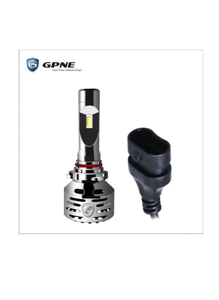 GPNE - GPNE R3 880 LED Light Kit - 38 Watts, 30000 Hours Operating Life, High-Performance Lighting - MT BEST BUY - Image 1