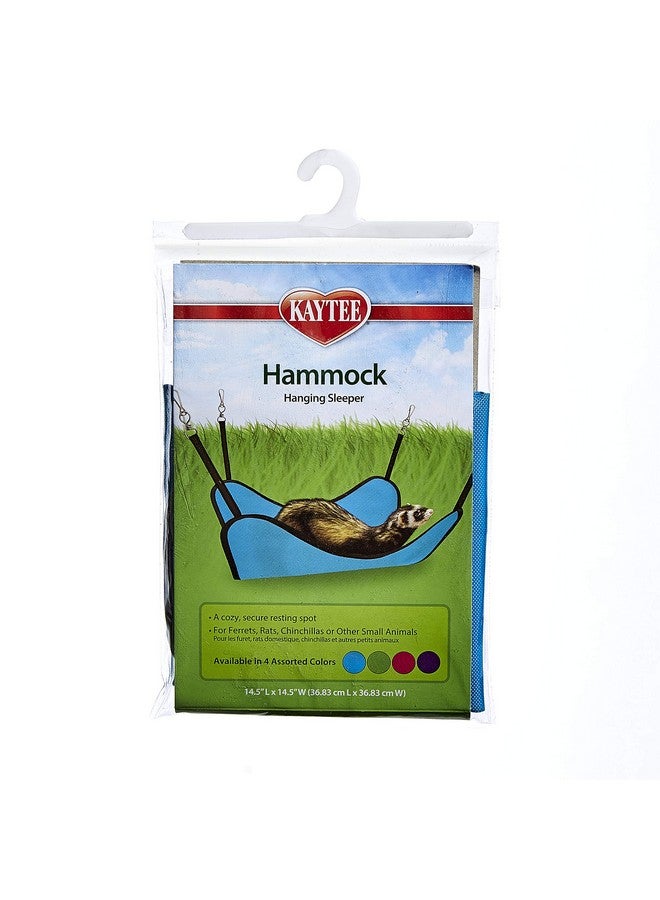 كايتي أرجوحة كايتي سيمبل سليبر، 14.5 بوصة × 14.5 بوصة، لون أسود - Image 1