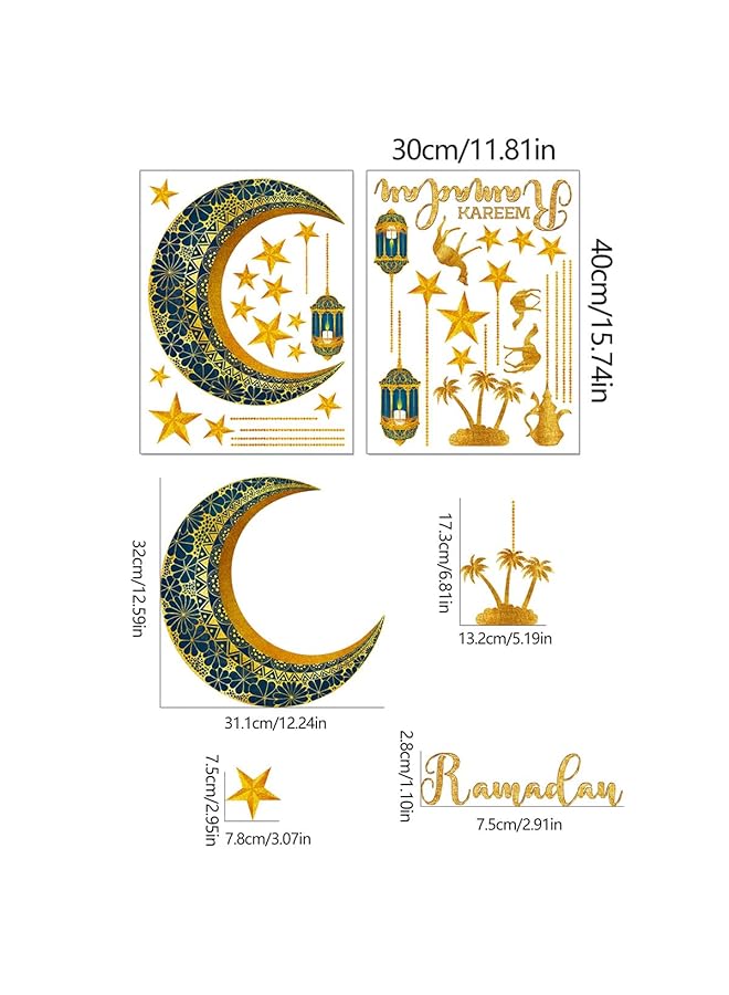 إيروريكس ملصقات حائط رمضان ديكورات رمضان فانوس قمر نجمة رمضان ملصقات رمضان كريم للمنزل غرفة المعيشة غرفة النوم ملصق الحائط - Image 2