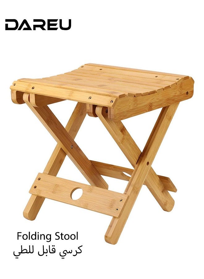 DAREU Solid Wood Folding Stool – Portable, Waterproof, Compact Design for Home & Outdoor Use – Ideal for Spa, Sauna, Camping, and Fishing – Rounded Corners for Safety - Image 1