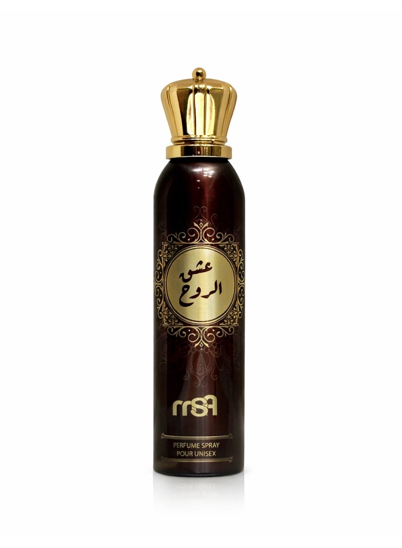 عشق الروح - برفيوم سبراي - 200 مللي للجنسين