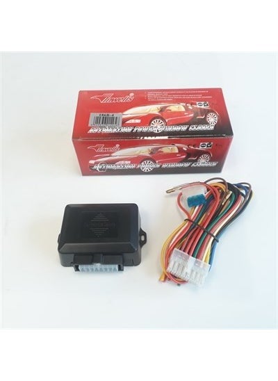 Inwells Glass Lifting Module 4 Pieces 23031  - Image 1
