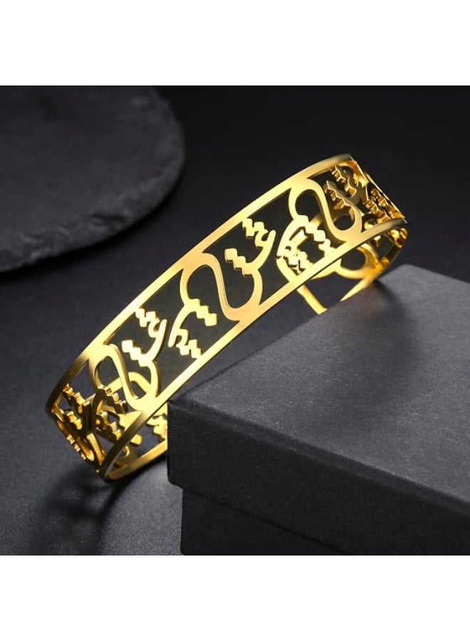 Dreamtimes Islamic Muslim Shahada Bracelet Skeleton Opening Bracelet Adjustable Stainless Steel Muslim Arabic Islamic Muslim Religious Bangles Openable Allah Bangles Bracelets - Image 3