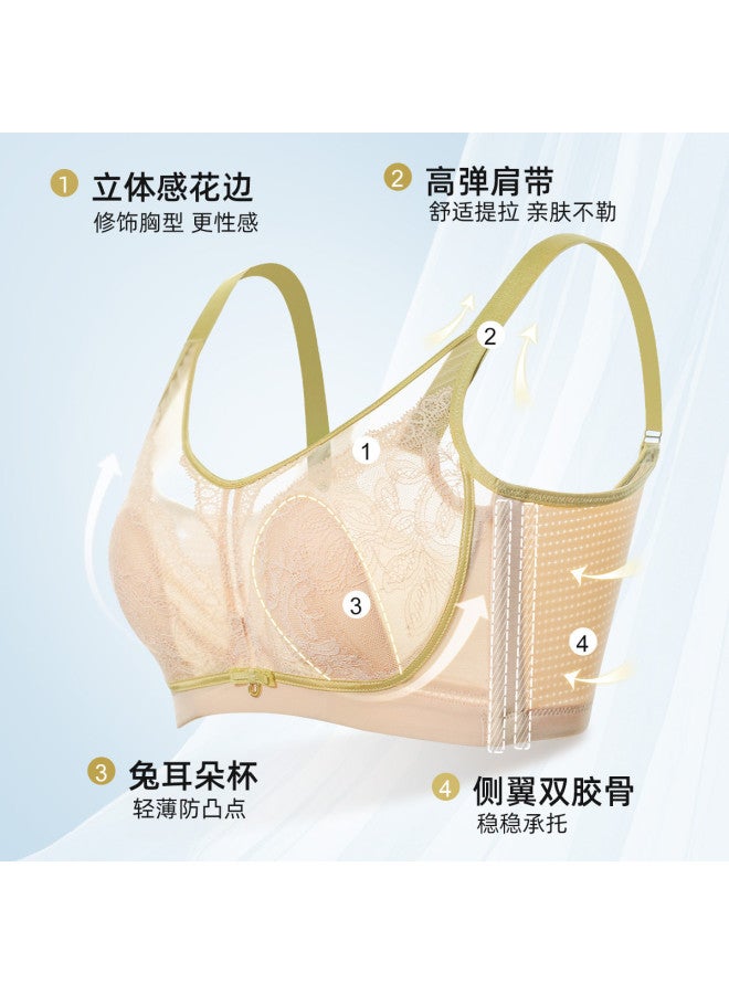 Fenton Full-coverage Bra With Side Support, Lift & Anti-sagging Design - Summer Thin Women's Underwear - Image 3