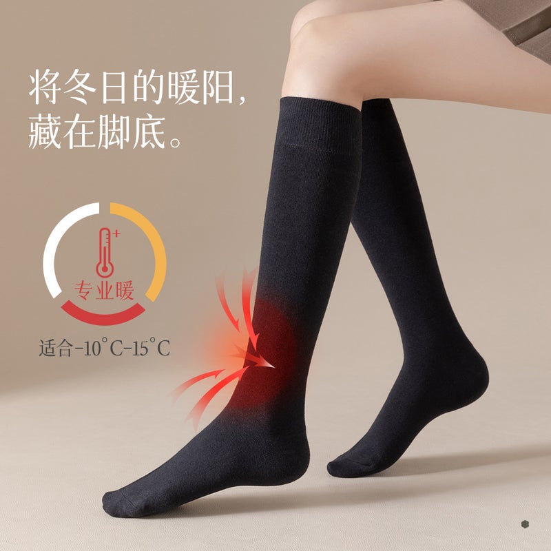 Calf Socks Women'S Anti-Fall Socks Women'S Warm Black Pure Cotton Jk Long Autumn Stockings High Tube Comfortable - Image 4