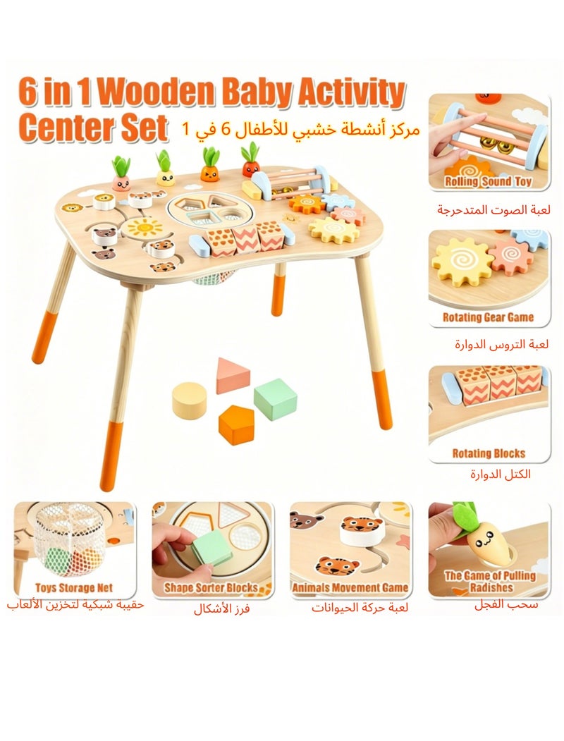 XICEN Wooden Activity Table for Toddlers,  6-in-1 Montessori Sensory Play Table with Shape Sorter,  Rotating Gear and Storage Net, Early Development Activity Center for Baby Aged 6 Months+,  Improve Fine Motor Skills - Image 3