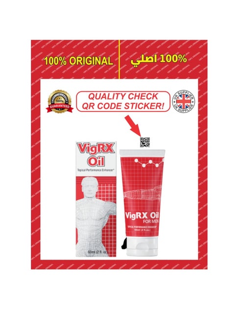 100% Original VigRX Cream For Men
