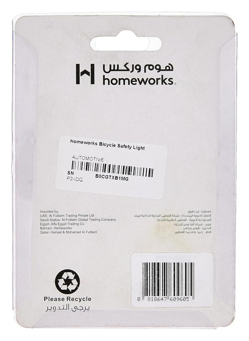 homeworks Bicycle Safety Light  - Image 2