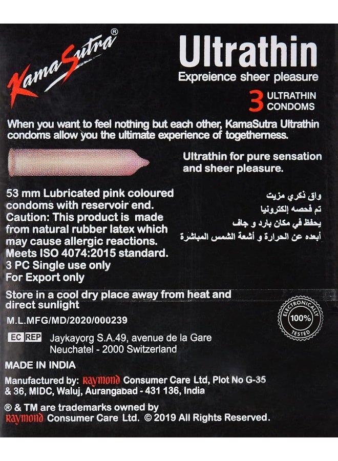 KamaSutra Condoms Ultra Thin - 3's - Image 2