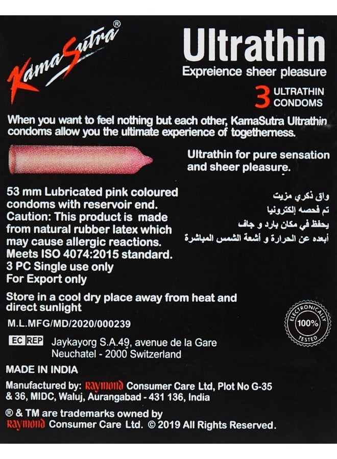 KamaSutra Condoms Ultra Thin - 3's - Image 4
